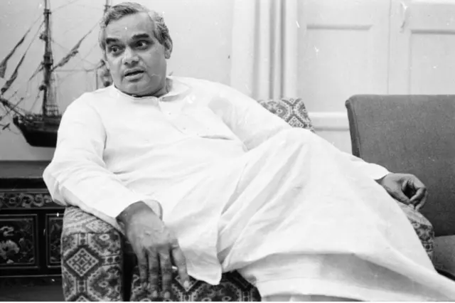 Atal ji wife